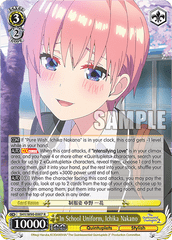 5HY/W90-E007 R In School Uniform, Ichika Nakano