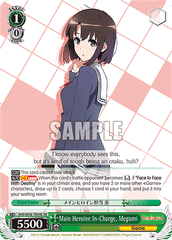 SHS/W56-TE04S SR  Main Heroine In-Charge, Megumi