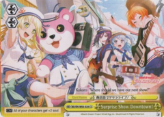 BD/EN-W03-024 CC Suprise Show Downtown!