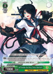 KC/S42-E052 C 2nd Furutaka-class Heavy Cruiser, Kako Kai-II
