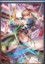 Fire Emblem Cipher Sleeve Collection No. FE13 Takumi