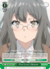 SBY/W64-E046 U  First Love's Reason