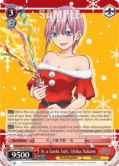 5HY/W83-E076 R  In a Santa Suit, Ichika Nakano