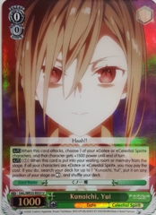 DAL/WE33-E033 U Kunoichi, Yui - Foil