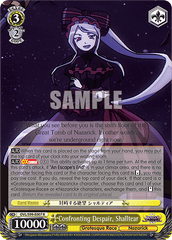 OVL/S99-E007 R  Confronting Despair, Shalltear