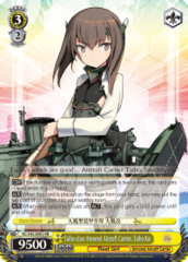 KC/S42-E002 RR  Taiho-class Armored Aircraft Carrier, Taiho Kai