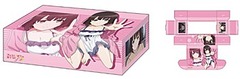 Bushiroad Storage Box Collection V2 Vol. 86 