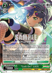 BD/W95-E055S SR  Lock On! LOCK