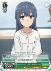 SBY/W64-E042 C  Home Visit, Shoko Makinohara