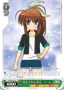 VS/W50-024 C Fuka, Discovered Raw Gem