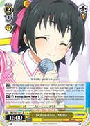 IMC/W41-E011  R Dekoration, Miria