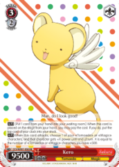 CCS/WX01-058 RR  Kero