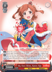 RSL/S56-E035 RR  My Own Shine, Karen Aijo