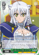 DD/WE12-01 R Leonmitchelli Galette des Rois