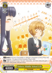 CCS/WX01-014d U  Sakura: Middle School Life