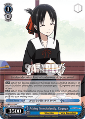 KGL/S95-E090 C Asking Nonchalantly, Kaguya