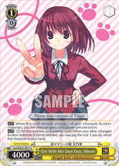 Gtd/WS02-E017 U Girl With Her Own Pace, Minori