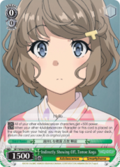 SBY/W64-E036 U  Indirectly Showing Off, Tomoe Koga