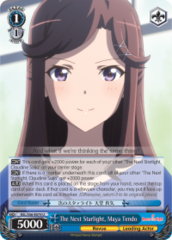RSL/S56-E079 U  The Next Starlight, Maya Tendo