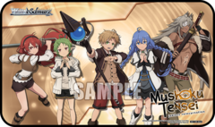 Weiss Schwarz Mushoku Tensei: Jobless Reincarnation Playmat (Case Exclusive)