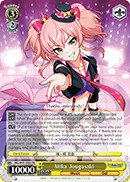 IMC/W41-E005 RR Mika Jougasaki