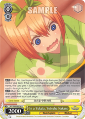 5HY/W83-E014 U  In a Yukata, Yotsuba Nakano