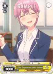 5HY/W83-E020 C  Test Preparation, Ichika Nakano