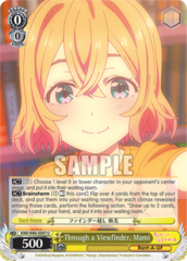 KNK/W86-E007	U Through a Viewfinder, Mami