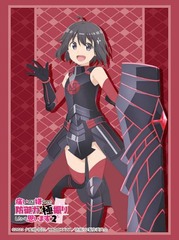 Bushiroad Sleeve Collection High-grade Vol. 3731 