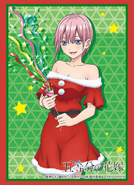 さくら Bushiroad Rubber Mat Collection Vol. 422 