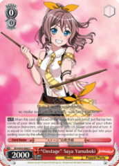 BD/W54-E060 C  