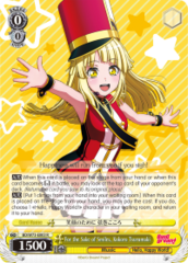 BD/W73-E003S SR For the Sake of Smiles, Kokoro Tsurumaki