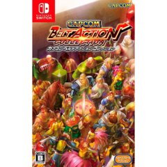 Capcom: Belt Action Collection (import)