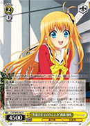 CHA/W40-007 R 