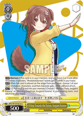 HOL/W104-E014 U  A Step Towards the Future, Inugami Korone