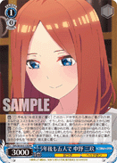 5HY/W101-105	PR Miku Nakano, Five of Them Together Five Years Later