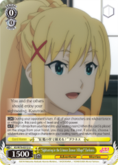 KS/W76-E012 U  