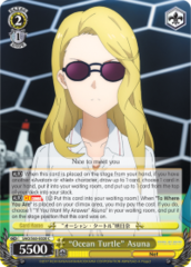 SAO/S65-E020 C  