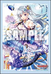 Bushiroad Sleeve Collection Mini Vol. 590 