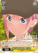 5HY/W101-013 C Ichika Nakano, Good at Trapping