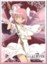 Chara Sleeve Collection No. MT050 Mat Series Puella Magi Madoka Magica the Movie New Feature: Rebellion Kaname Madoka