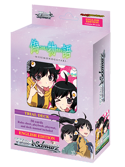 Nisemonogatari Trial Deck (English Edition)