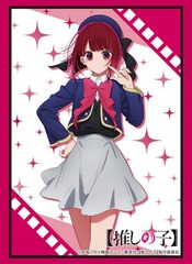 Bushiroad Sleeve Collection High-grade Vol. 3966 