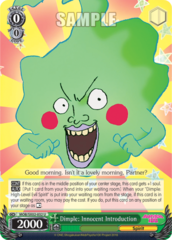 MOB/SX02-032 U Dimple: Innocent Introduction