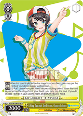 HOL/W104-E018 U  A Step Towards the Future, Oozora Subaru