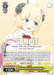 HOL/W91-E023S	SR Brimming With Interest, Tsunomaki Watame