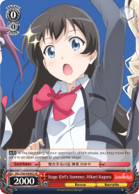 RSL/S56-E048S SR  Stage Girls Summer, Hikari Kagura