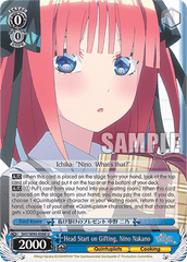 5HY/W90-E088 U Head Start on Gifting, Nino Nakano