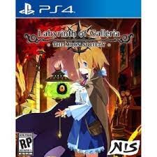 Labyrinth of Galleria: The Moon Society