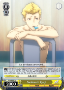 P5/S45-013 C Swimsuit Ryuji